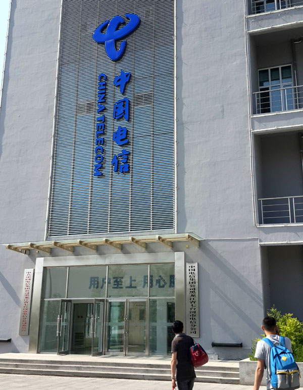 ���_����Ń���ˮ�O(sh��)��